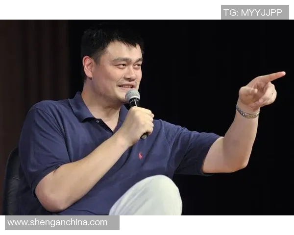 姚明亲临沈阳出席篮球盛会分享商品精神与发展理念