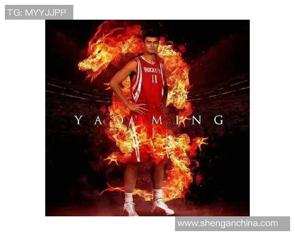 姚明与皮尔斯的NBA传奇对决回顾与影响分析