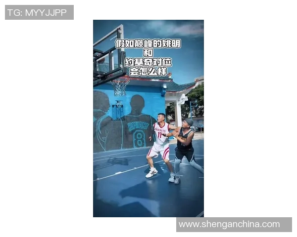 姚明与柯南秀的奇妙碰撞：篮球巨星与侦探小子联手解谜之旅