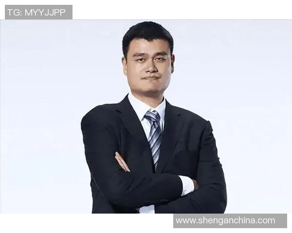 广德市姚明：探索篮球之路与家乡壮大的完美结合