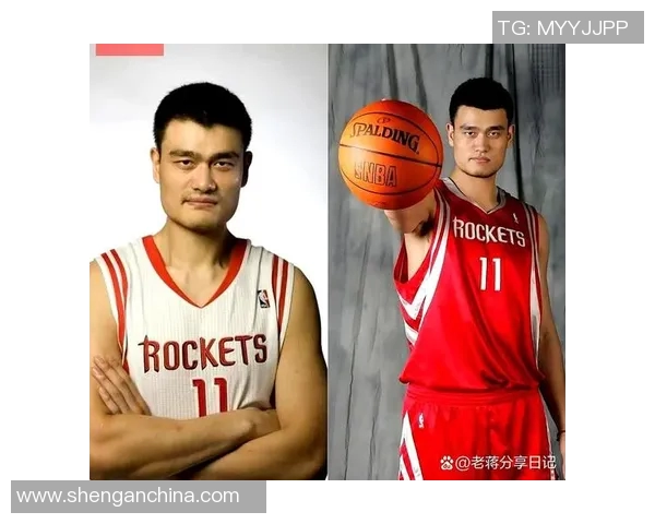 姚明身高带来的震撼体验与篮球场上的独特优势分析