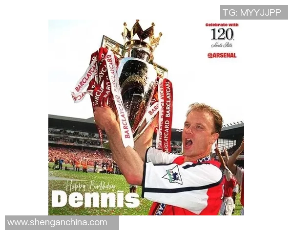 博格坎普独特科技与风格解析及其对现代足球的影响