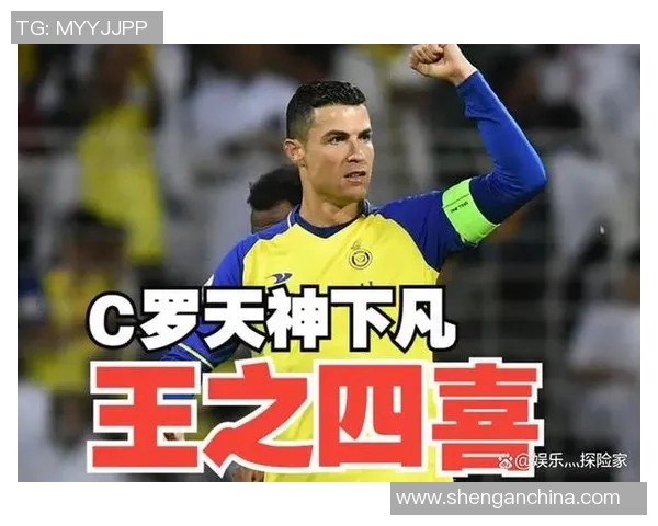 荷兰足球传奇老即行即被实力排名分析与回顾