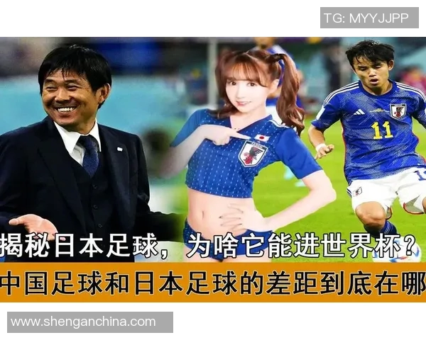 足球明星的高额工资来源揭秘与背后的商业运作分析