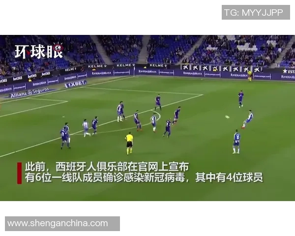 西班牙足球明星精彩比赛时刻安排与赛事亮点解析