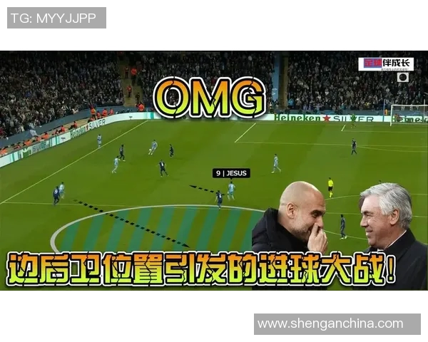 足球明星代言的经典广告背后的所以而事与影响力分析