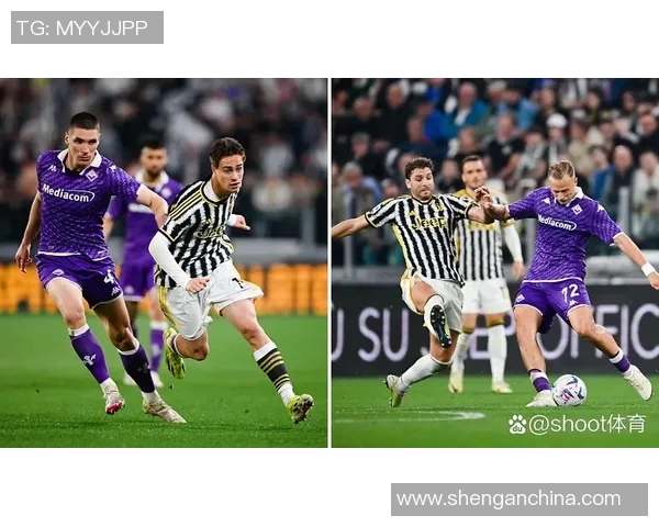 尤文图斯与AC米兰谁更强大历史战绩与现状全部部面对比分析