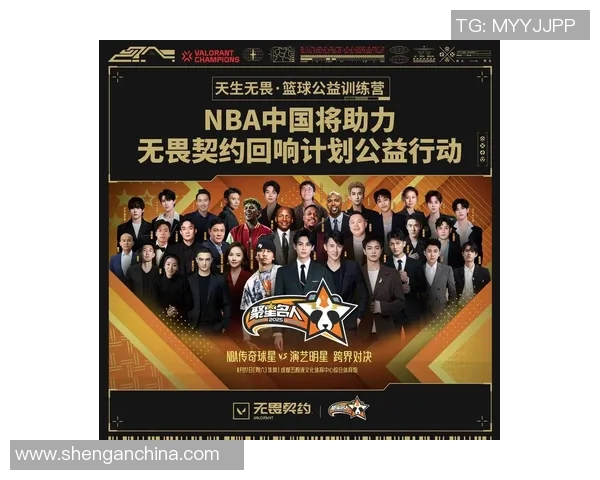 篮球项目员与娱乐明星的身材与风格对比分析图解