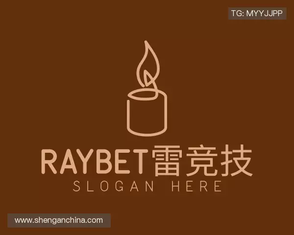 认识雷竞技正在式